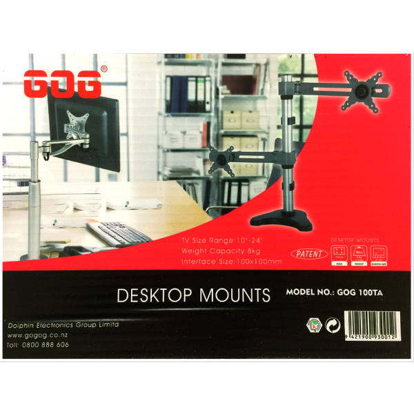 Desktop Bracket WB100TA