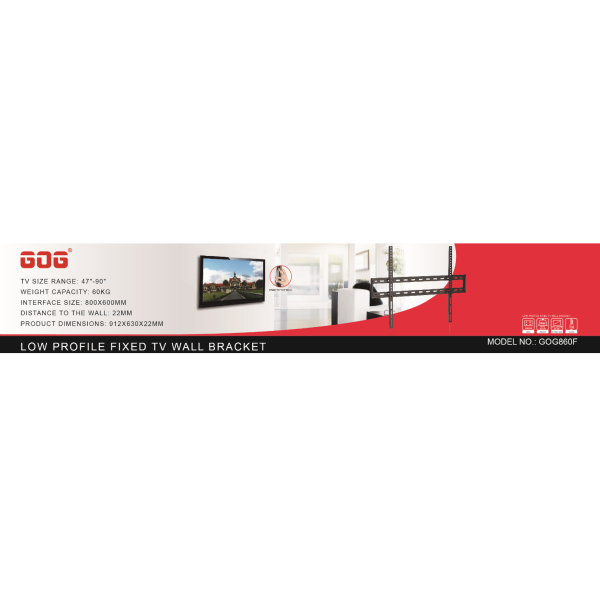 TV Wall Bracket WB860F